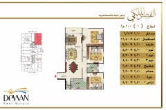 royal-palace-wb-model-01