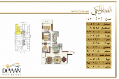 royal-palace-wb-model-03