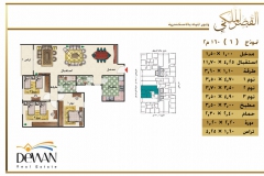 royal-palace-wb-model-06