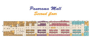 Panorama Mall - Second Floor